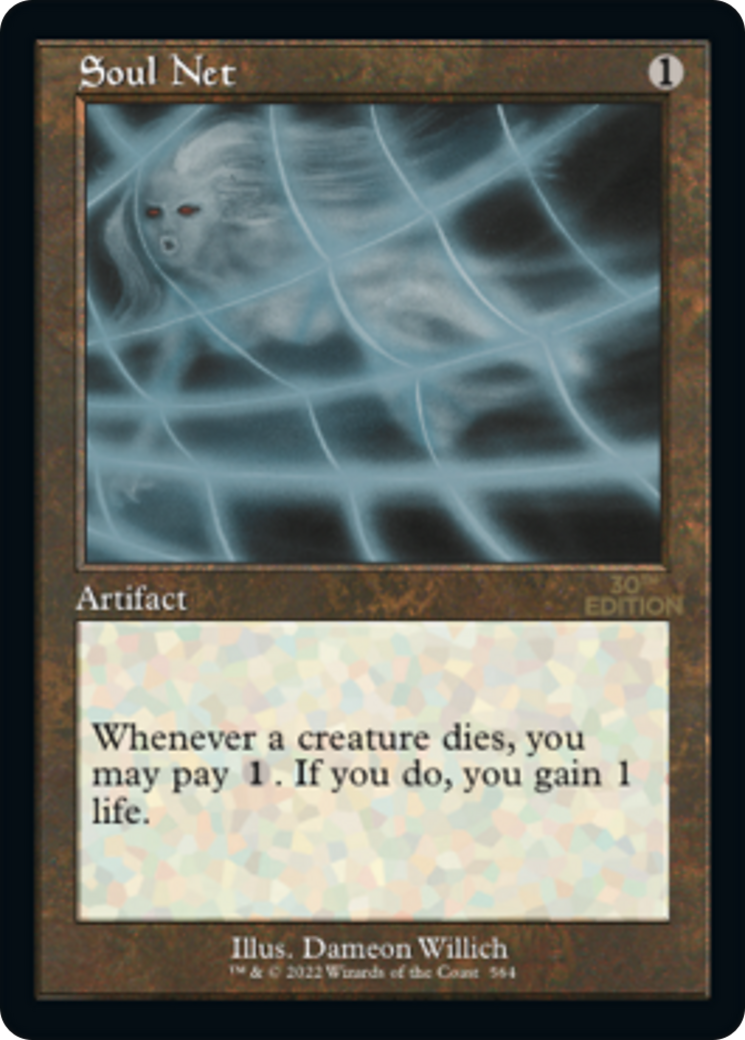Image of Soul Net (Retro) [30th Anniversary Edition]