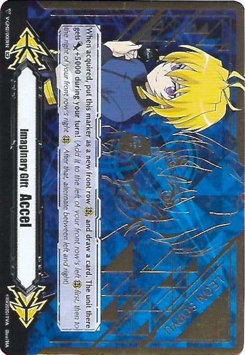 Image of Imaginary Gift [Accel II] - Leon Soryu (Hot Stamped) (V-GM2/0013EN) [Gift Markers]