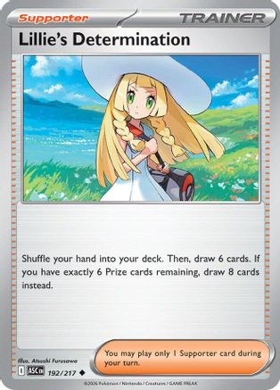Image of Lillie's Determination 192  - Reverse Holofoil ME Ascended Heroes - Uncommon
