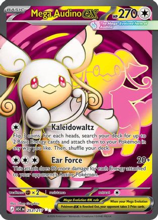 Image of Mega Audino ex (253/217) [Mega Evolution: Ascended Heroes]