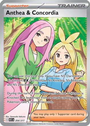 Image of Anthea & Concordia (254/217) [Mega Evolution: Ascended Heroes]