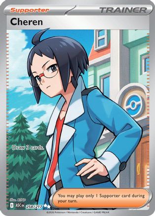 Image of Cheren (258/217) [Mega Evolution: Ascended Heroes]