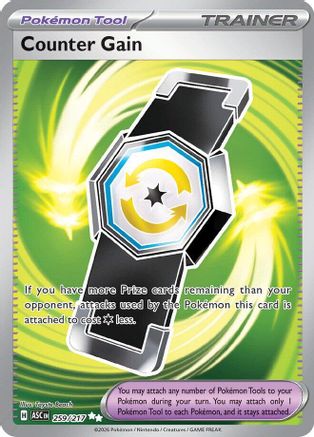 Image of Counter Gain (259/217) [Mega Evolution: Ascended Heroes]