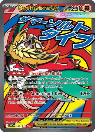 Image of Mega Hawlucha ex (268/217) [Mega Evolution: Ascended Heroes]