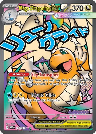 Image of Mega Dragonite ex (271/217) [Mega Evolution: Ascended Heroes]