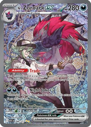 Image of N's Zoroark ex (286/217) [Mega Evolution: Ascended Heroes]