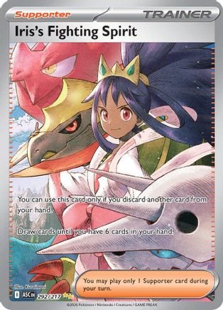 Image of Iris's Fighting Spirit (292/217) [Mega Evolution: Ascended Heroes]