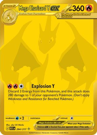 Image of Mega Charizard Y ex (294/217) [Mega Evolution: Ascended Heroes]
