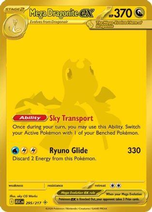 Image of Mega Dragonite ex (295/217) [Mega Evolution: Ascended Heroes]