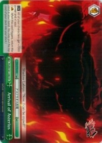 Image of Arrival of Asterius (P4/EN-S01-046 CR) [Persona 4 ver.E]