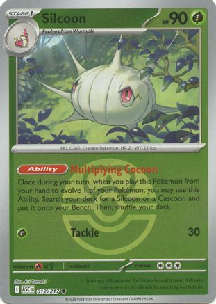 Image of Silcoon (012/217) (Love Ball) [Mega Evolution: Ascended Heroes]
