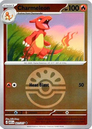 Image of Charmeleon (021/217) (Quick Ball) [Mega Evolution: Ascended Heroes]