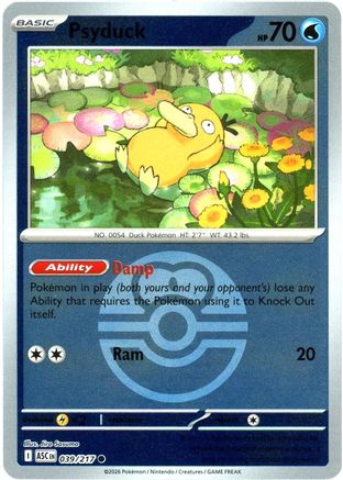 Image of Psyduck (039/217) (Love Ball) [Mega Evolution: Ascended Heroes]