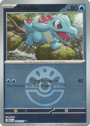 Image of Totodile (041/217) (Friend Ball) [Mega Evolution: Ascended Heroes]