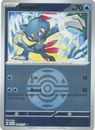 Image of Sneasel (044/217) (Dusk Ball) [Mega Evolution: Ascended Heroes]