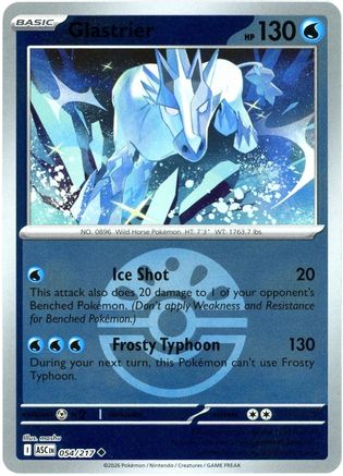 Image of Glastrier (054/217) (Friend Ball) [Mega Evolution: Ascended Heroes]