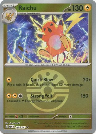 Image of Raichu (056/217) (Friend Ball) [Mega Evolution: Ascended Heroes]