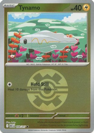 Image of Tynamo (059/217) (Quick Ball) [Mega Evolution: Ascended Heroes]