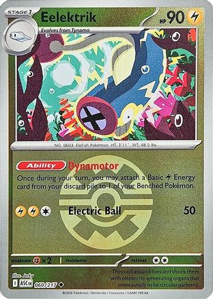 Image of Eelektrik (060/217) (Quick Ball) [Mega Evolution: Ascended Heroes]