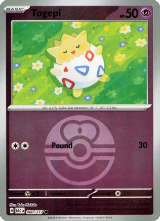 Image of Togepi (080/217) (Love Ball) [Mega Evolution: Ascended Heroes]