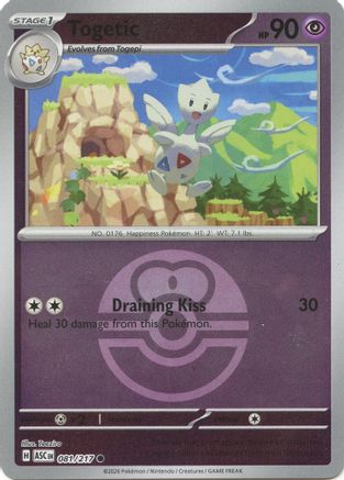 Image of Togetic (081/217) (Love Ball) [Mega Evolution: Ascended Heroes]