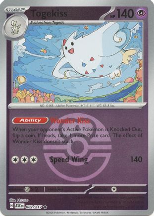Image of Togekiss (082/217) (Love Ball) [Mega Evolution: Ascended Heroes]