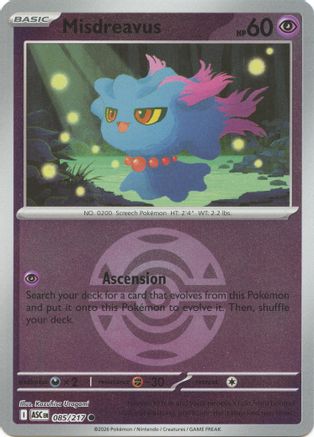 Image of Misdreavus (085/217) (Dusk Ball) [Mega Evolution: Ascended Heroes]