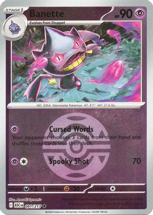 Image of Banette (091/217) (Dusk Ball) [Mega Evolution: Ascended Heroes]