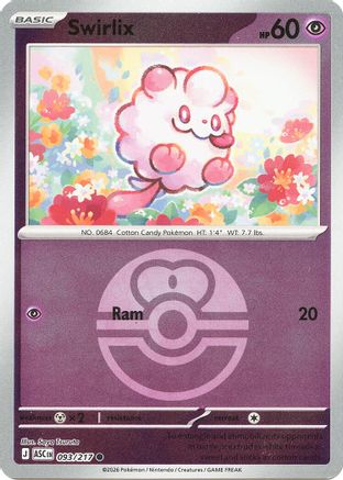 Image of Swirlix (093/217) (Love Ball) [Mega Evolution: Ascended Heroes]
