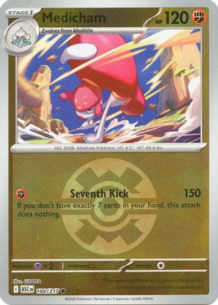 Image of Medicham (104/217) (Quick Ball) [Mega Evolution: Ascended Heroes]
