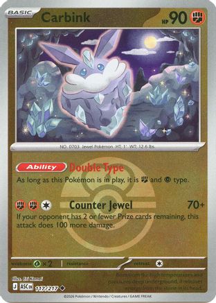 Image of Carbink (117/217) (Dusk Ball) [Mega Evolution: Ascended Heroes]