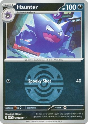 Image of Haunter (124/217) (Dusk Ball) [Mega Evolution: Ascended Heroes]