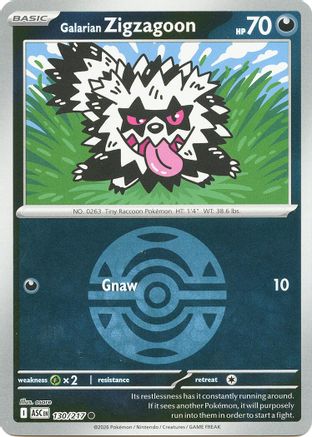Image of Galarian Zigzagoon (130/217) (Dusk Ball) [Mega Evolution: Ascended Heroes]