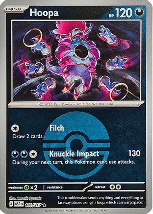 Image of Hoopa (141/217) (Poke Ball) [Mega Evolution: Ascended Heroes]
