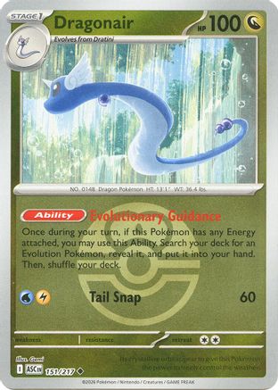 Image of Dragonair (151/217) (Love Ball) [Mega Evolution: Ascended Heroes]