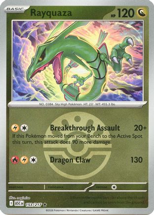 Image of Rayquaza (153/217) (Friend Ball) [Mega Evolution: Ascended Heroes]