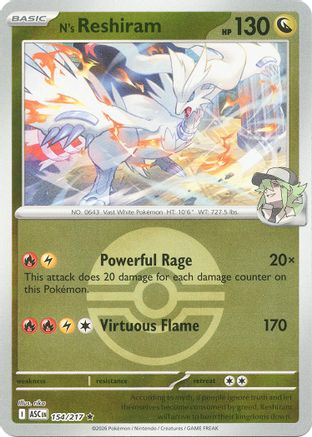Image of N's Reshiram (154/217) (Poke Ball) [Mega Evolution: Ascended Heroes]