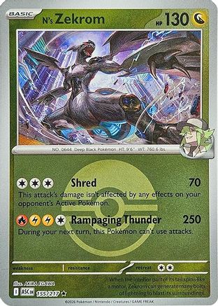 Image of N's Zekrom (155/217) (Poke Ball) [Mega Evolution: Ascended Heroes]