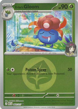 Image of Erika's Gloom (002/217) (Energy Symbol Pattern) [Mega Evolution: Ascended Heroes]