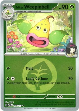 Image of Erika's Weepinbell (005/217) (Energy Symbol Pattern) [Mega Evolution: Ascended Heroes]