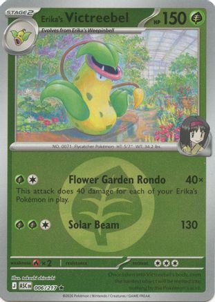 Image of Erika's Victreebel (006/217) (Energy Symbol Pattern) [Mega Evolution: Ascended Heroes]
