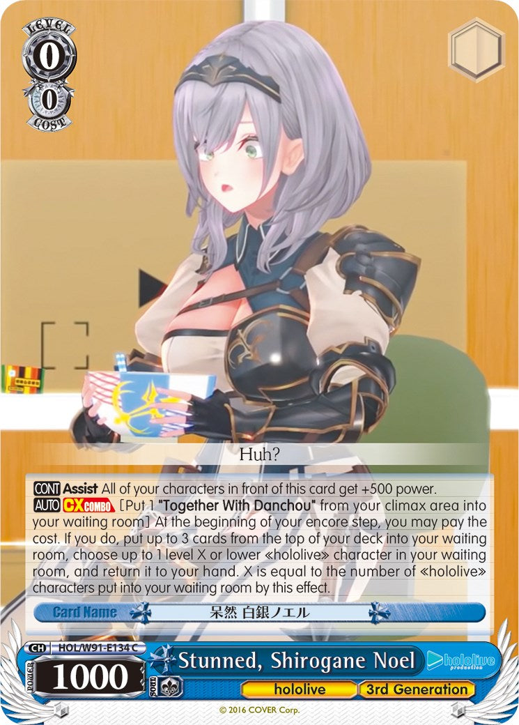 Image of Stunned, Shirogane Noel (HOL/W91-E134 C) [hololive production]