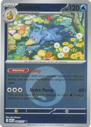 Image of Golduck (040/217) (Energy Symbol Pattern) [Mega Evolution: Ascended Heroes]