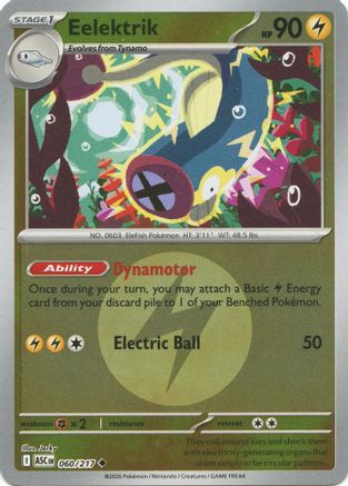 Image of Eelektrik (060/217) (Energy Symbol Pattern) [Mega Evolution: Ascended Heroes]