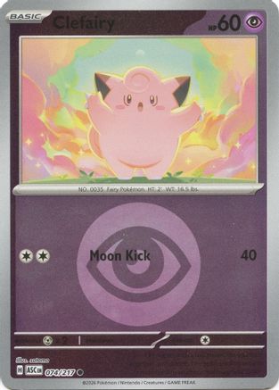 Image of Clefairy (074/217) (Energy Symbol Pattern) [Mega Evolution: Ascended Heroes]