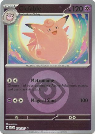 Image of Clefable (075/217) (Energy Symbol Pattern) [Mega Evolution: Ascended Heroes]