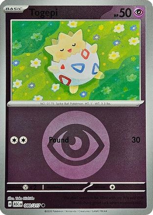 Image of Togepi (080/217) (Energy Symbol Pattern) [Mega Evolution: Ascended Heroes]
