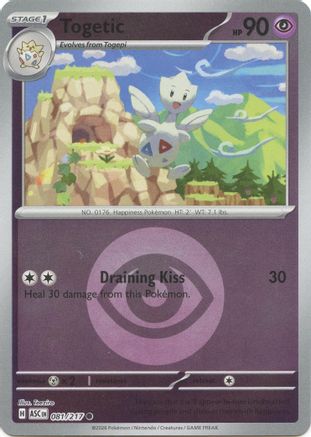 Image of Togetic (081/217) (Energy Symbol Pattern) [Mega Evolution: Ascended Heroes]