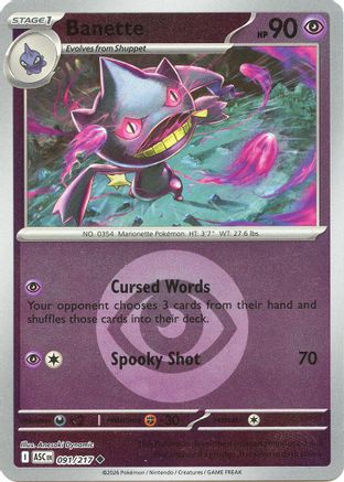 Image of Banette (091/217) (Energy Symbol Pattern) [Mega Evolution: Ascended Heroes]