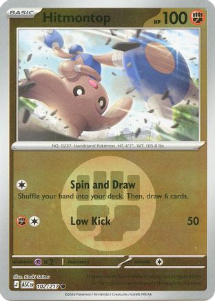 Image of Hitmontop (102/217) (Energy Symbol Pattern) [Mega Evolution: Ascended Heroes]